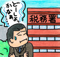 bg_under.jpg
